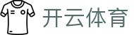 开云·体育(kaiyun)官方网站_KAIYUNSPORT